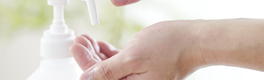 衛生管理の徹底