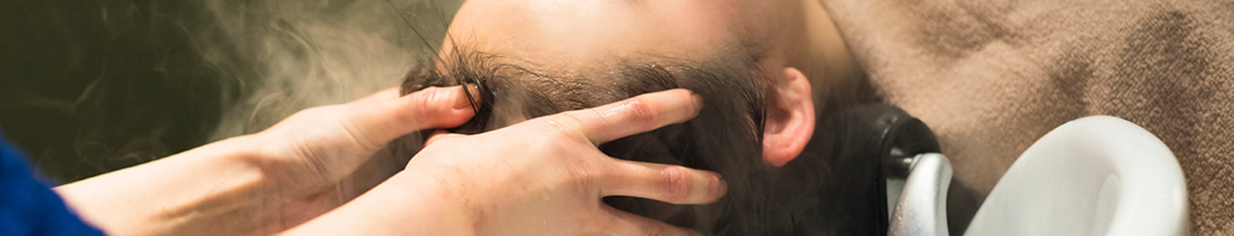 トリートメント