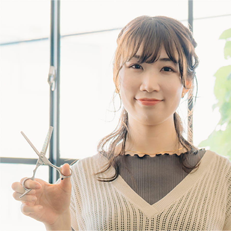 キャリアアップサポート