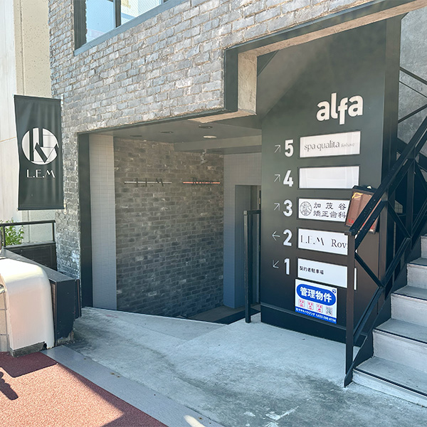 サロンギャラリー3