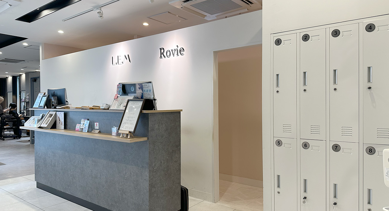 Rovie 泉中央店