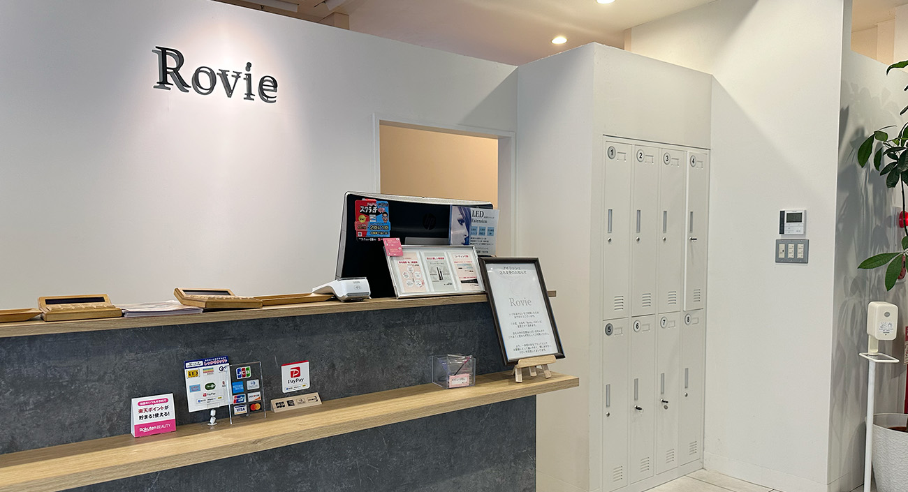 メインビジュアル1枚目