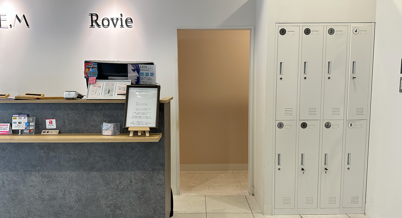 メインビジュアル2枚目