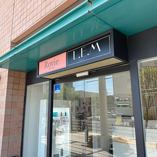 サロンギャラリー2