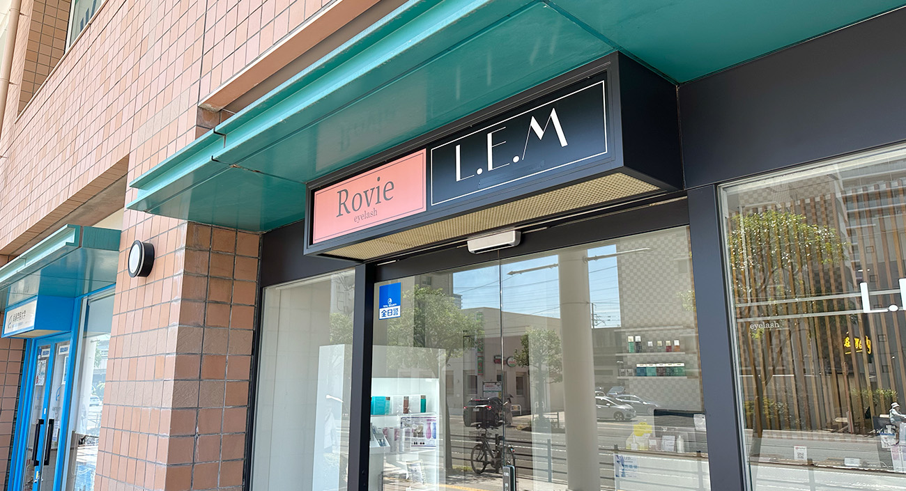 Rovie 長町店