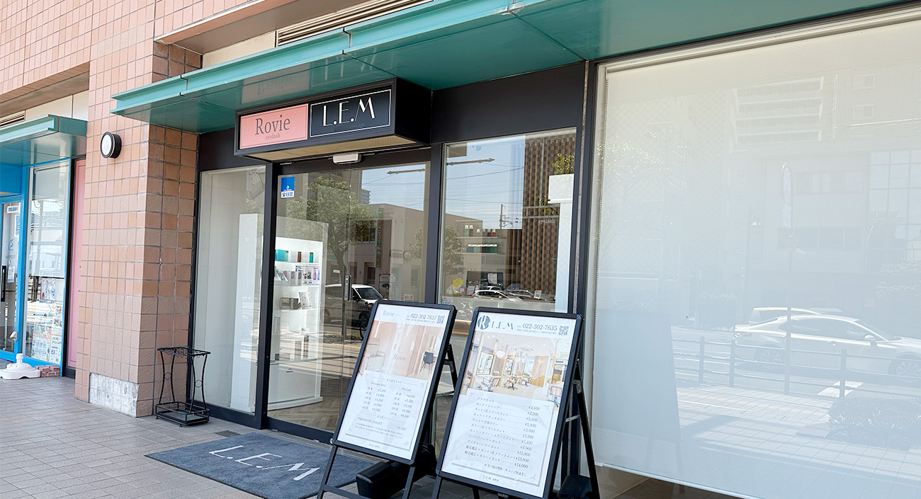 メインビジュアル2枚目